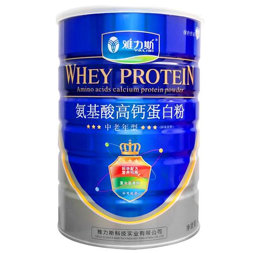 雅力斯氨基酸乳清胶原植物动物高钙乳清大豆蛋白质粉 中老年营养补充的科学解析